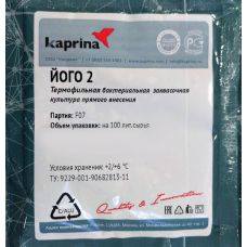 Закваска для мягкого йогурта в Курске