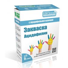 Закваска для ацидофилина БакЗдрав в Курске