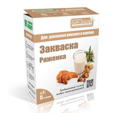 Купить Закваска для ряженки БакЗдрав в Курске