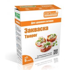Закваска для творога БакЗдрав в Курске
