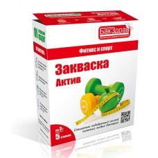 Закваска-пробиотик Актив БакЗдрав в Курске