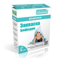 Закваска-пробиотик Бифидум БакЗдрав в Курске