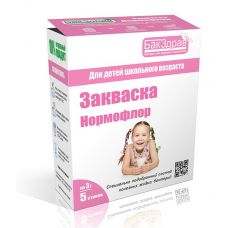 Закваска-пробиотик Нормофлор БакЗдрав в Курске