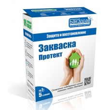 Закваска-пробиотик Протект БакЗдрав в Курске